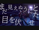 【DDLC】　　　　