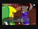 七色の美声を持つ女による『ゼルダの伝説風のタクト』実況【Part-12】
