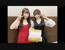 【ゲスト：守屋亨香】高尾奏音の「かのんソナタ～第一楽章～」　第11回　2021年05月31日放送