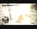 【ダークソウル３】侵入闇：参《信仰》