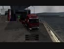 ETS2MPでゆっくり長距離配送26(ProMods編8)