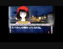 オフィス091番外編！　亜美真美が「遊戯王　真デュエルモンスターズ～封印されし記憶～」をプレイしてみた　2
