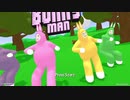 鬼畜ゲーらしいけど余裕っしょ...w 【Super Bunny Man 】#1