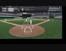 プロ野球48球団化計画（仮）　佐賀チューテス　VS　熊本マスタングス