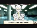 【探偵オペラ ミルキィホームズ2実況】第16話
