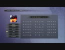 [カズマ]ファイナルファンタジー１０[実況]パート１０