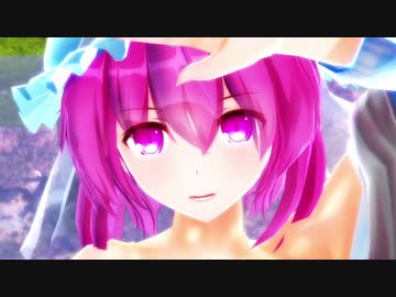 東方mmd 幽々子様で乙女解剖 ニコニコ動画