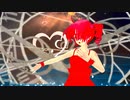 【らぶ式モデルFC10周年祭】【重音テト】B C【MMD】【1080p-60fps】カバーver