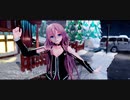【IA】アスノヨゾラ哨戒班 Night Sky Patrol of Tomorrow  [MMD]