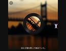 声劇 切ない恋愛短編集③「夕陽の思い出」kemyu＆神野守