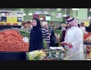 中東を中心に展開しているハイパーマーケット「Lulu Hypermarket」