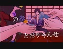 宴と六時間