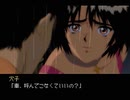 【二人で実況プレイ】やるドラシリーズ　サンパギータ　番外編ｐａｒｔ5