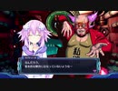 ネプギア厨の非路がネプテューヌＶⅡを再プレイしてみた。Part89
