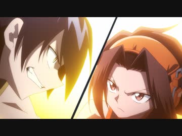 SHAMAN KING　第9廻　葉VS蓮　再び！
