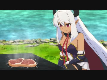 スライム倒して300年、知らないうちにレベルMAXになってました　第8話　高原の魔女の偽物が出た