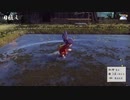【米は力だ！】天穂のサクナヒメ Part89【実況】