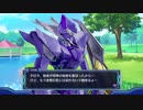 ネプギア厨の非路がネプテューヌＶⅡを再プレイしてみた。Part91