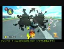 【参加OK】MK8DX【朝比奈こばん】
