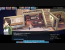 【283話G23】懐かしみながらmabinogi実況プレイ【「ようやく」初見】