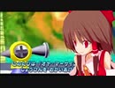 ノズル神社.MarioSunshine