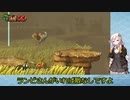 【VOICEROID実況】紲星あかりのドンキーコングトロピカルフリーズのんびりゲーム実況【part10】