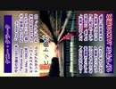 スマホ推奨「ケニー・クラーク」1分で学ぶジャズの歴史 #shorts