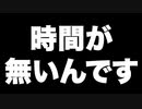 心を濡らす男達がやって来た【哀愁BreakOut 公式MV】