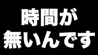 心を濡らす男達がやって来た【哀愁BreakOut 公式MV】