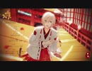【モデル配布：喧嘩祭英智和fine喧嘩祭衣装】【Ensemble Stars 天祥院英智mmd 】行云令（扇舞古风）