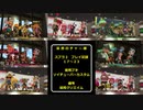 【字幕実況】スプラトゥーン2 初心者の奮闘記 Part3
