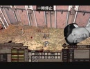 O-kenshon男.mp6