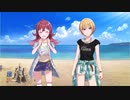 樹里ちゃんの○○○○甘くて、あったかくて、美味しいです！