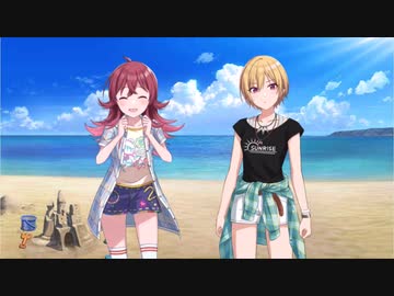 樹里ちゃんの○○○○甘くて、あったかくて、美味しいです！