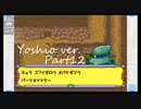 完全初見でメダロット弐COREがやりたい【実況】Part12
