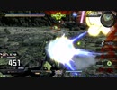 守ることを捨てた人のexvs2xb試合動画　Part.26