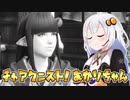 #3【MHRise】チャアク二スト！あかりちゃん【VOICEROID実況】