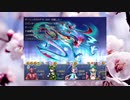 想像しながらざくざくアクターズ　144