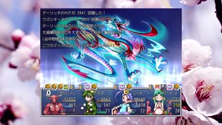 想像しながらざくざくアクターズ　144