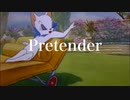【歌詞付きMAD】トムとジェリー×Pretender