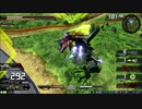 守ることを捨てた人のexvs2xb試合動画　Part.29
