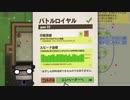 if文でスパゲッティコードを作る実況 その４【セブン・ビリオン・ヒューマンズ】