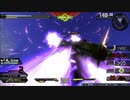 守ることを捨てた人のexvs2xb試合動画　Part.30