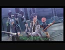 物忘れが起こりだした年頃の「閃の軌跡Ⅲ」 #6