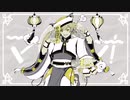 【オリジナルMV】マオ歌ってみた　ver.やまぶき