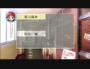 【ときメモ4】脱ニートのための高校生活！part7【実況】
