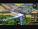 守ることを捨てた人のexvs2xb試合動画　Part.31