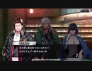 【ヒプノシスマイク】1ミリは知ってるにわかがdisりdisられるようだが【オルタナティブラップバトル】　Part 88