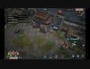 【ゆっくり実況プレイ】限界極限サバイバル part4【Siege Survival: Gloria Victis】