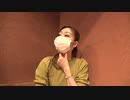 【恋敵】稲田先生と久々のデート中 真坂のライバルが現れたよ【許さ無い】